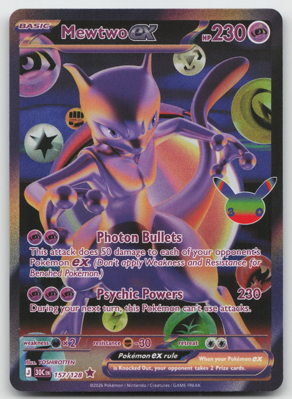 Mewtwo ex Futuristic Rare ME: 30th Celebration 157/128 NM