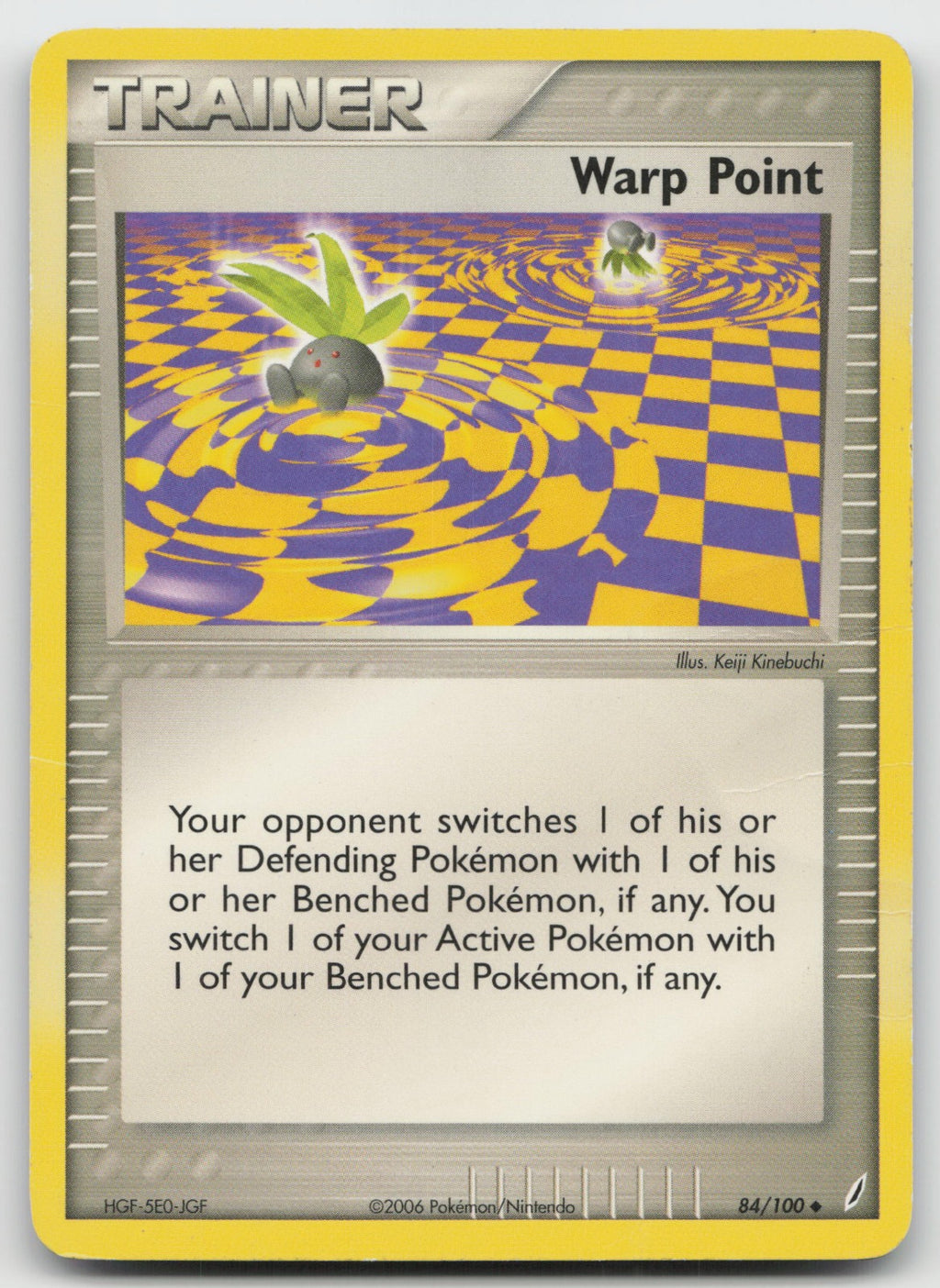 Warp Point Uncommon Crystal Guardians 84/100 DMG