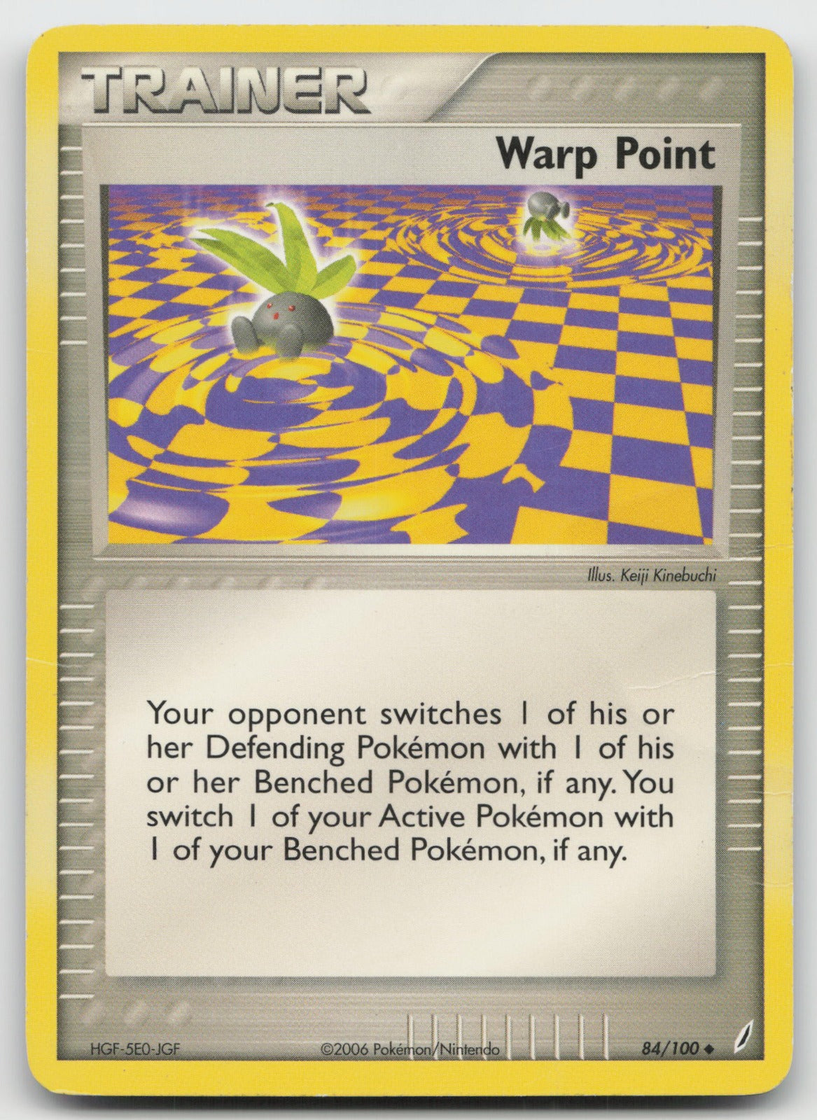 Warp Point Uncommon Crystal Guardians 84/100 DMG