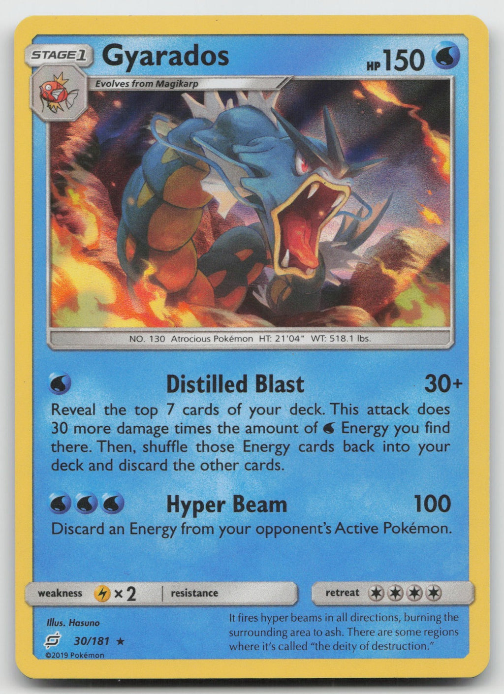 Gyarados Holo Rare SM - Team Up 30/181 NM