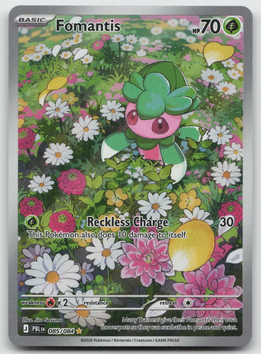 Fomantis Illustration Rare Holo ME05: Pitch Black 085/084 NM
