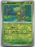 Carnivine Common Reverse Holo SV07: Stellar Crown 007/142 NM