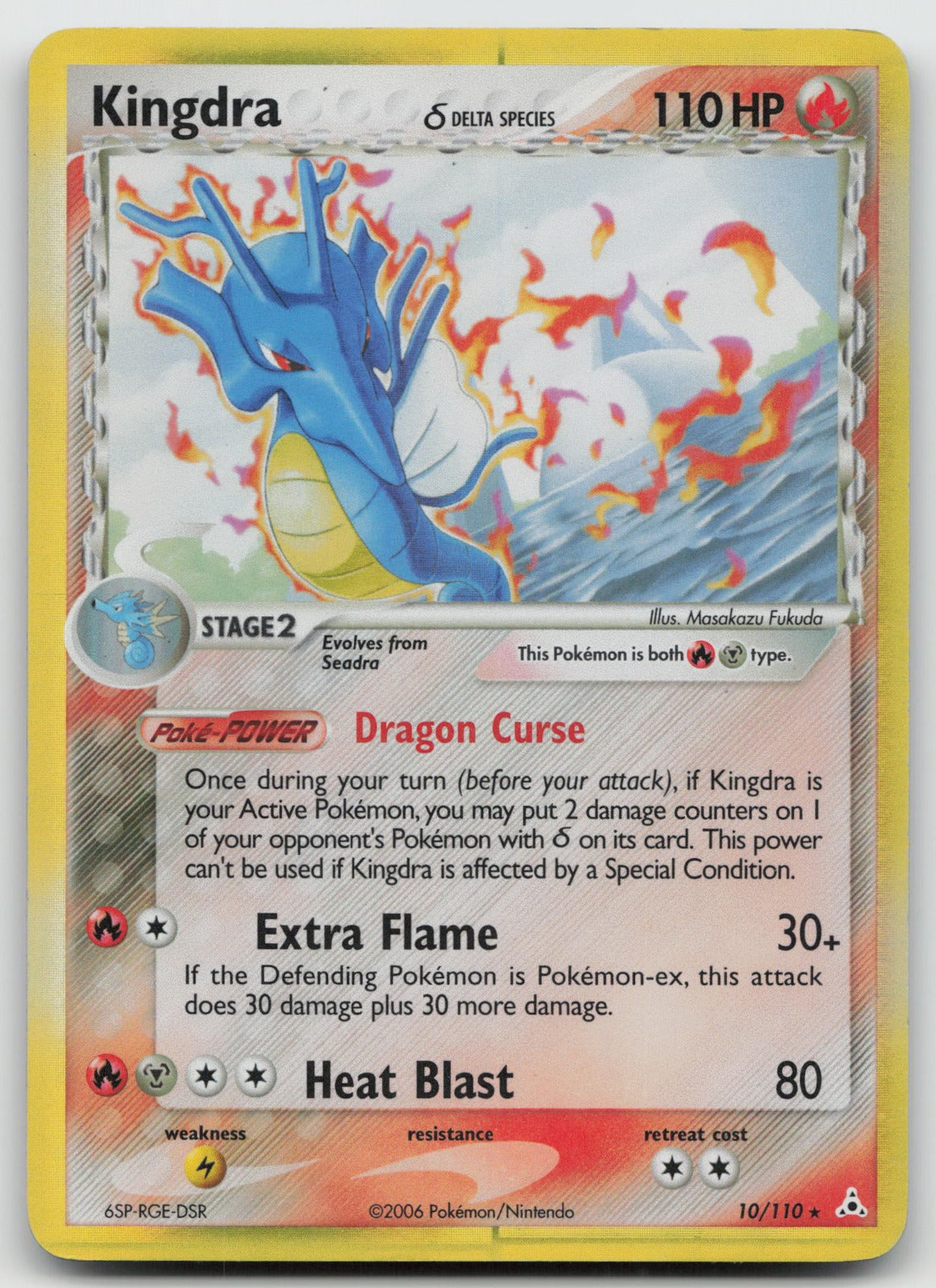 Kingdra (Delta Species) Holo Rare Holon Phantoms 10/110 HP