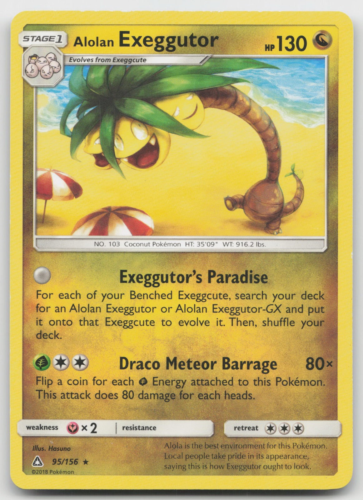 Alolan Exeggutor Rare SM - Ultra Prism 95/156 VLP