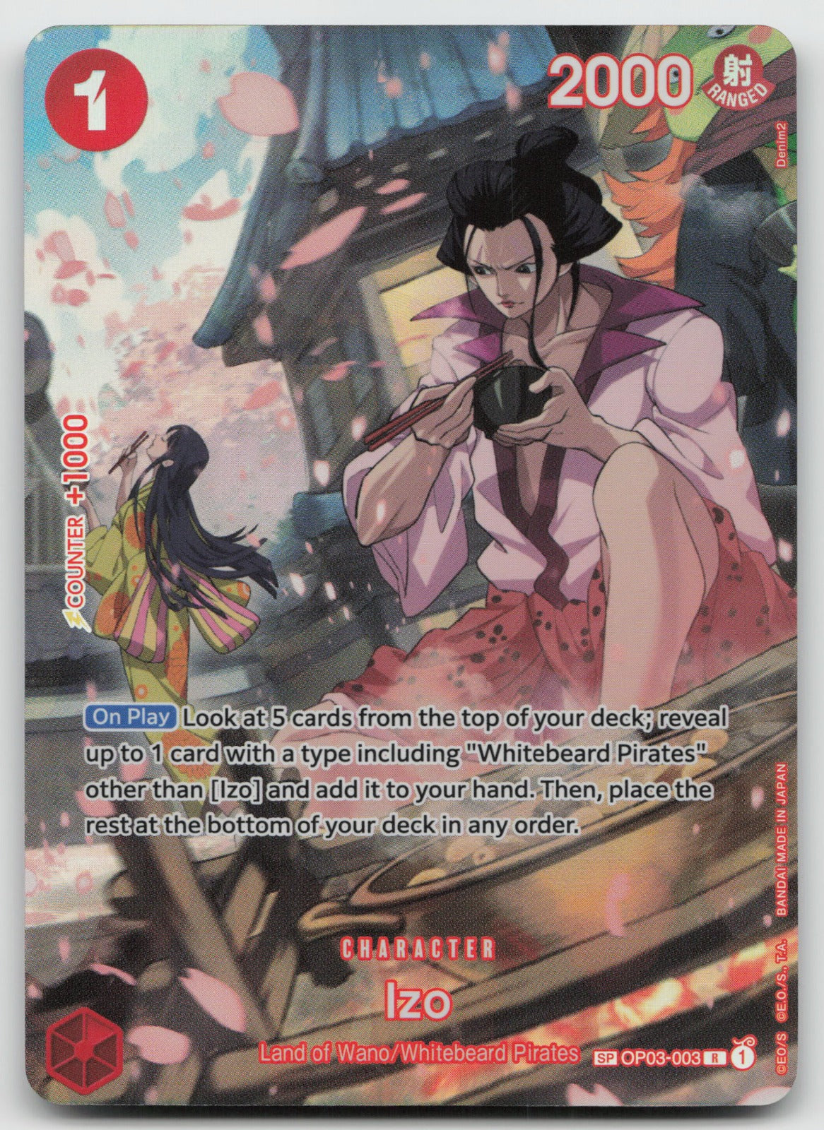 Izo (SP) R Foil 500 Years in the Future OP03-003 NM