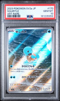 Squirtle Art Rare Pokemon Japanese Sv2a-Pokemon Card 151 170/165 PSA 10