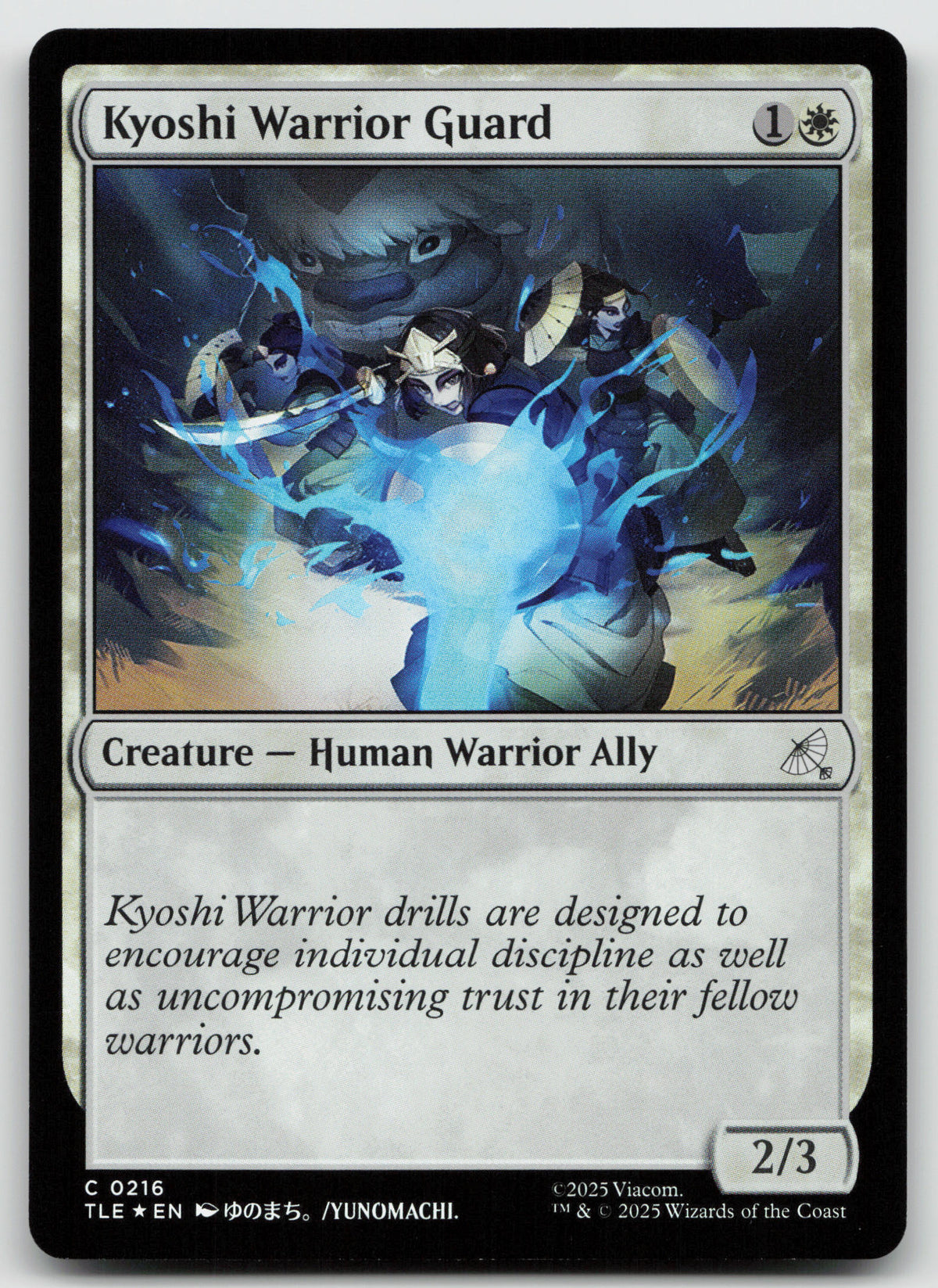 Kyoshi Warrior Guard C Foil Avatar: The Last Airbender: Eternal-Legal 216 NM