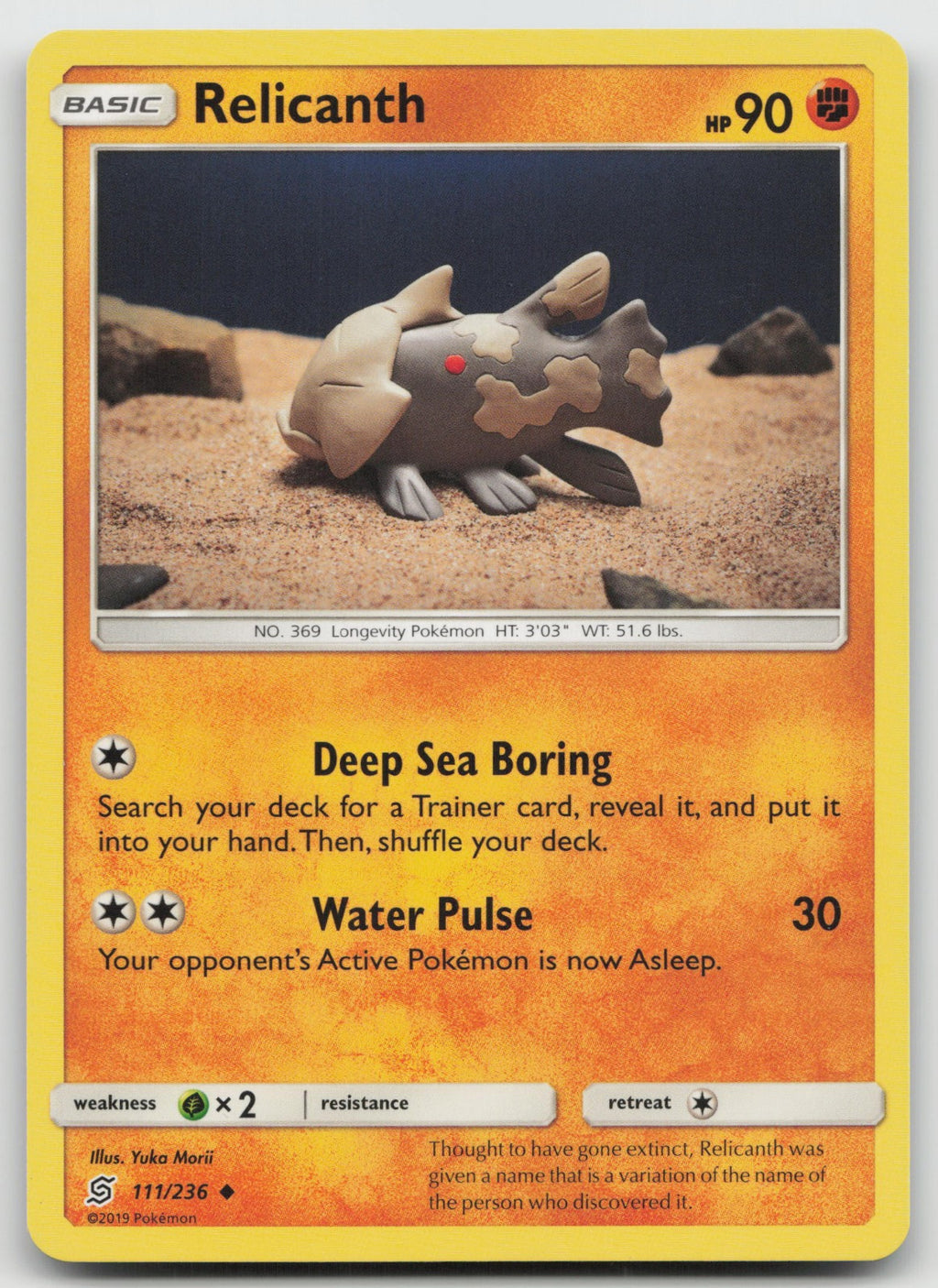 Relicanth Uncommon SM - Unified Minds 111/236 NM