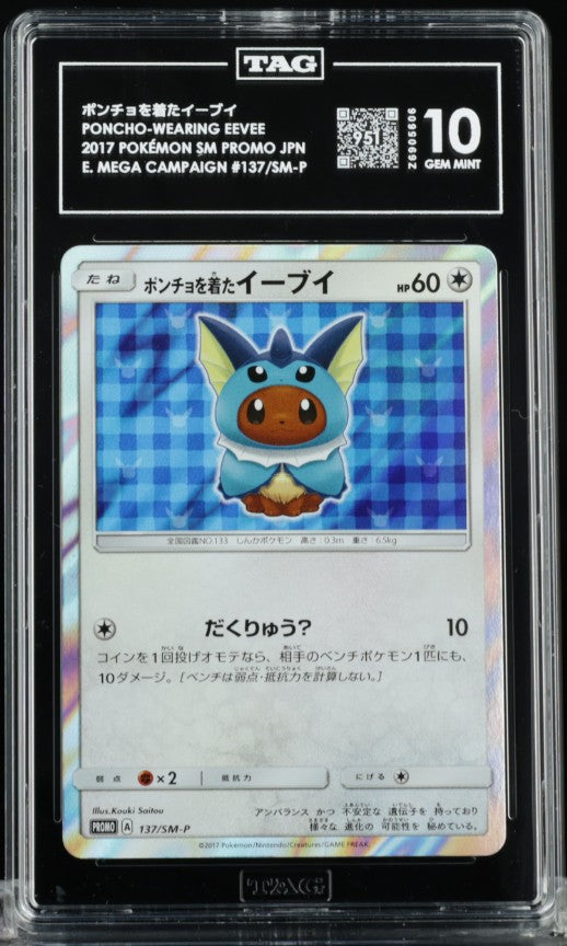 Poncho-wearing Eevee (Vaporeon) Promo 207 SM Promo 137/SM-P TAG 10 POP 2 NOT PSA