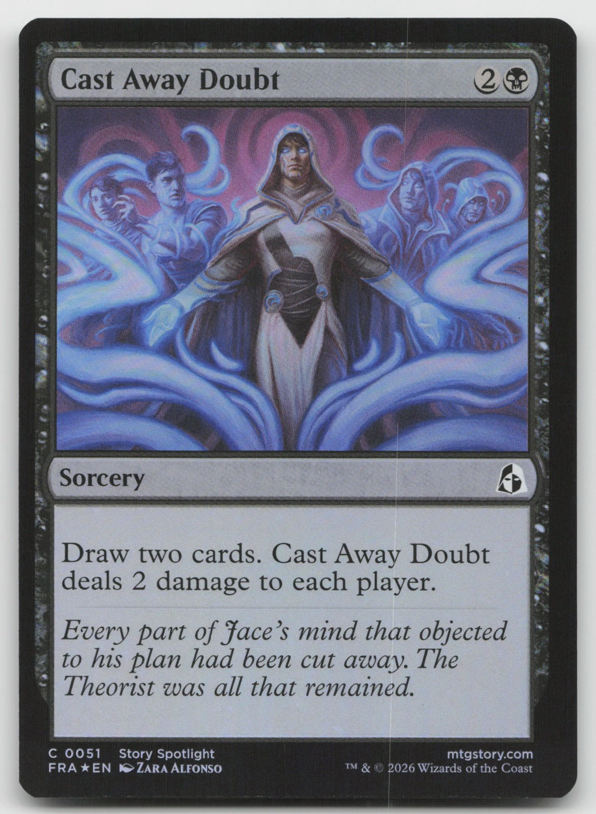 Cast Away Doubt C Foil Reality Fracture 51 NM