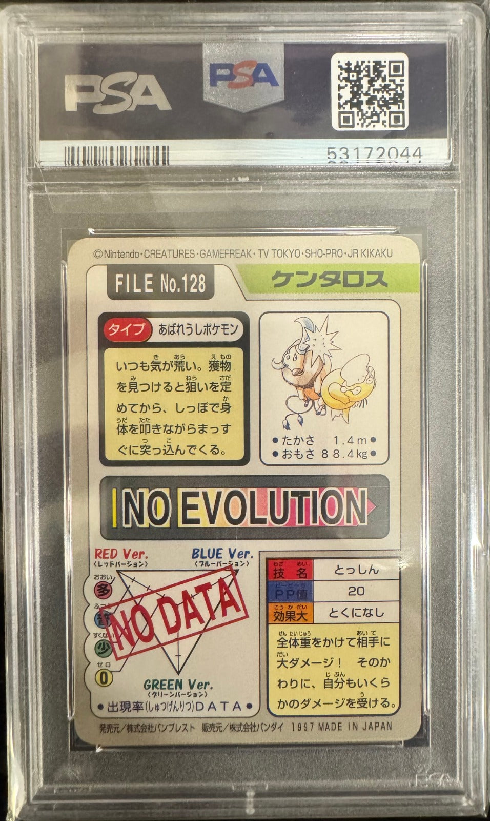 Tauros Pocket Monsters Japanese Cardass 128 1997 PSA 8