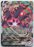 Eternatus VMAX - Holo SWSH: Sword & Shield Promo Cards SWSH045 HP