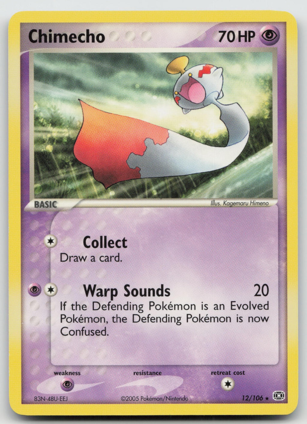 Chimecho Rare Emerald 12/106 NM