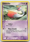 Chimecho Rare Emerald 12/106 NM