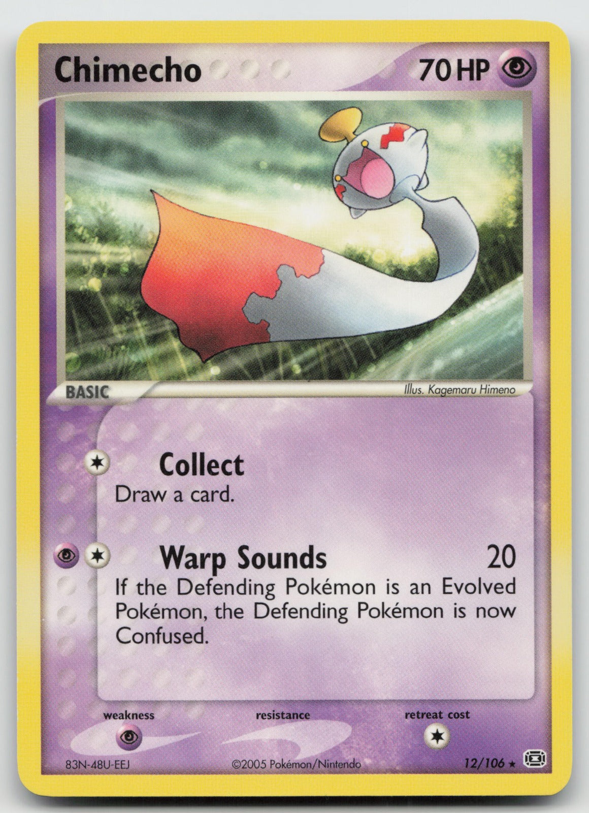 Chimecho Rare Emerald 12/106 NM
