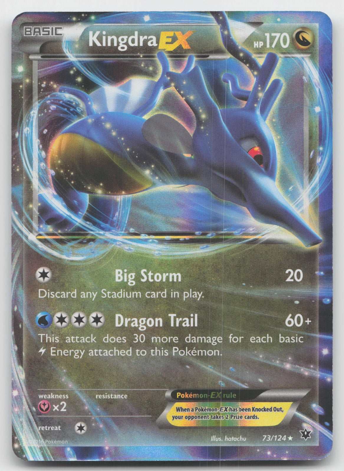 Kingdra EX Ultra Rare XY - Fates Collide 73/124 NM