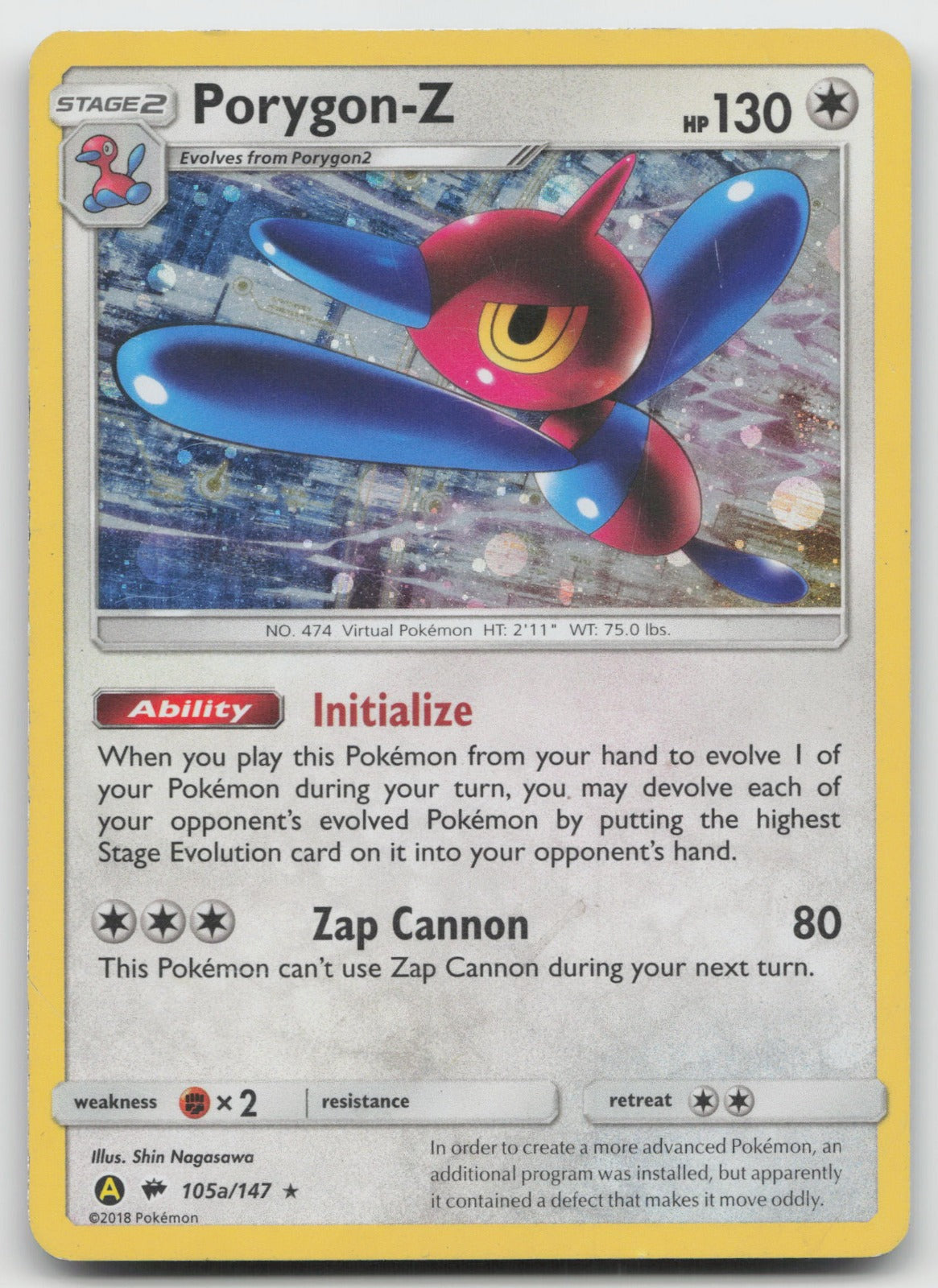 Porygon-Z Cosmos Holo Promo Alternate Art SM - Burning Shadows 105a/147 DMG