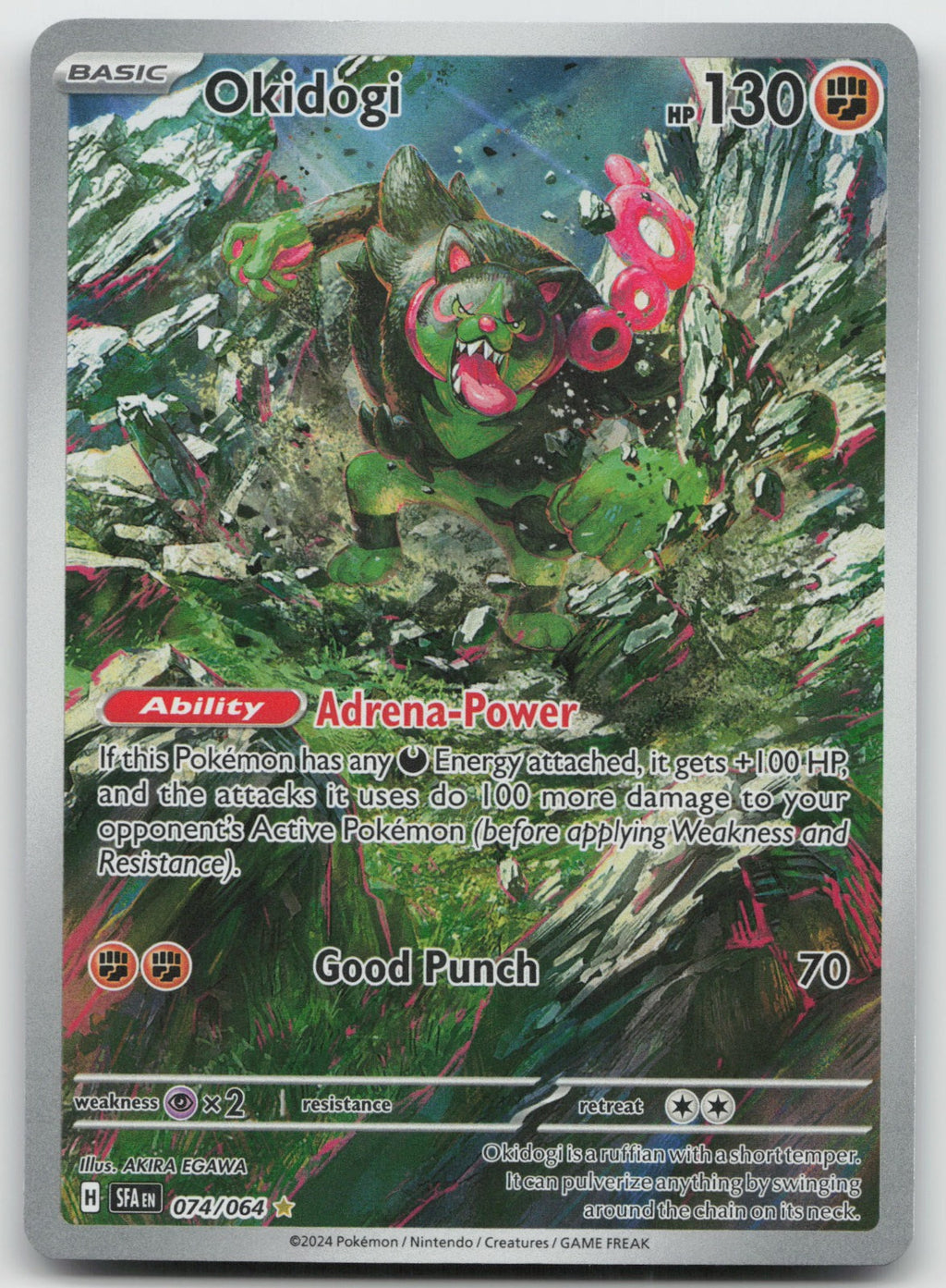 Okidogi Illustration Rare Holo SV: Shrouded Fable 074/064 NM