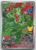 Treecko Holo ME: Mega Evolution Promo MEP055 NM