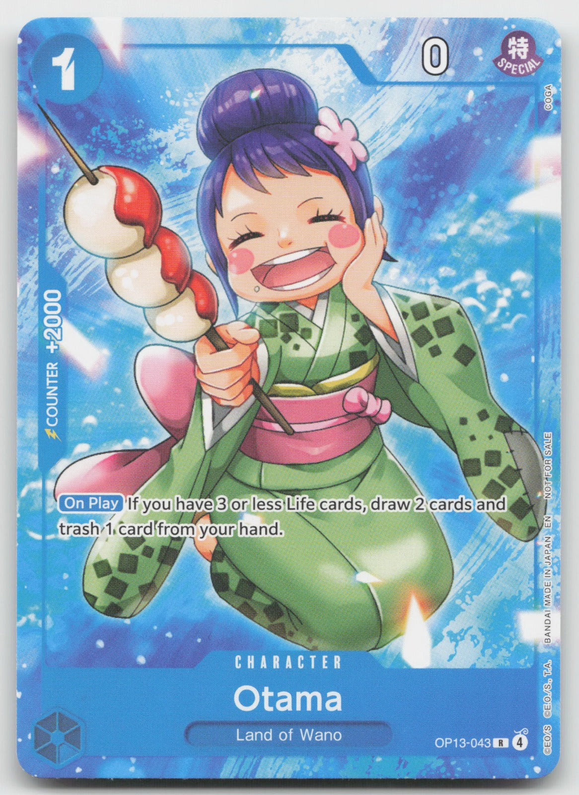 Otama R NON Foil Carrying On His Will OP13-043 PROMO NM