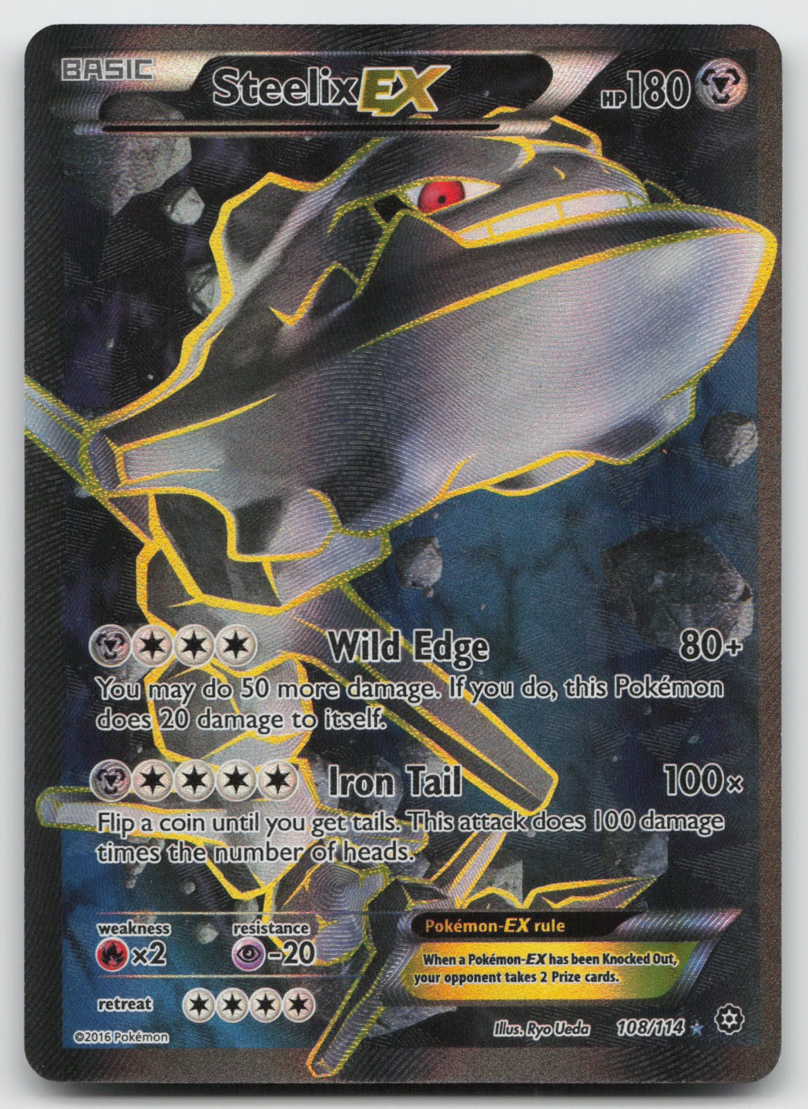Steelix EX (Full Art) Holo Ultra Rare XY - Steam Siege 108/114 NM
