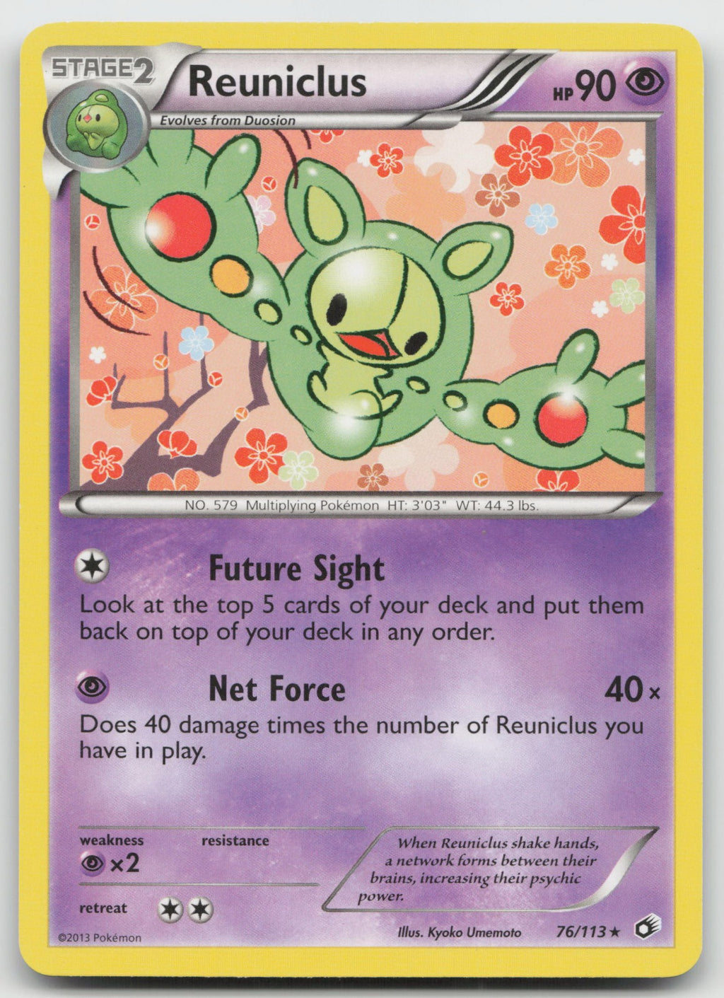 Reuniclus Rare Legendary Treasures 76/113 MP