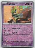 Sigilyph Common Reverse Holo SV08: Surging Sparks 081/191 NM