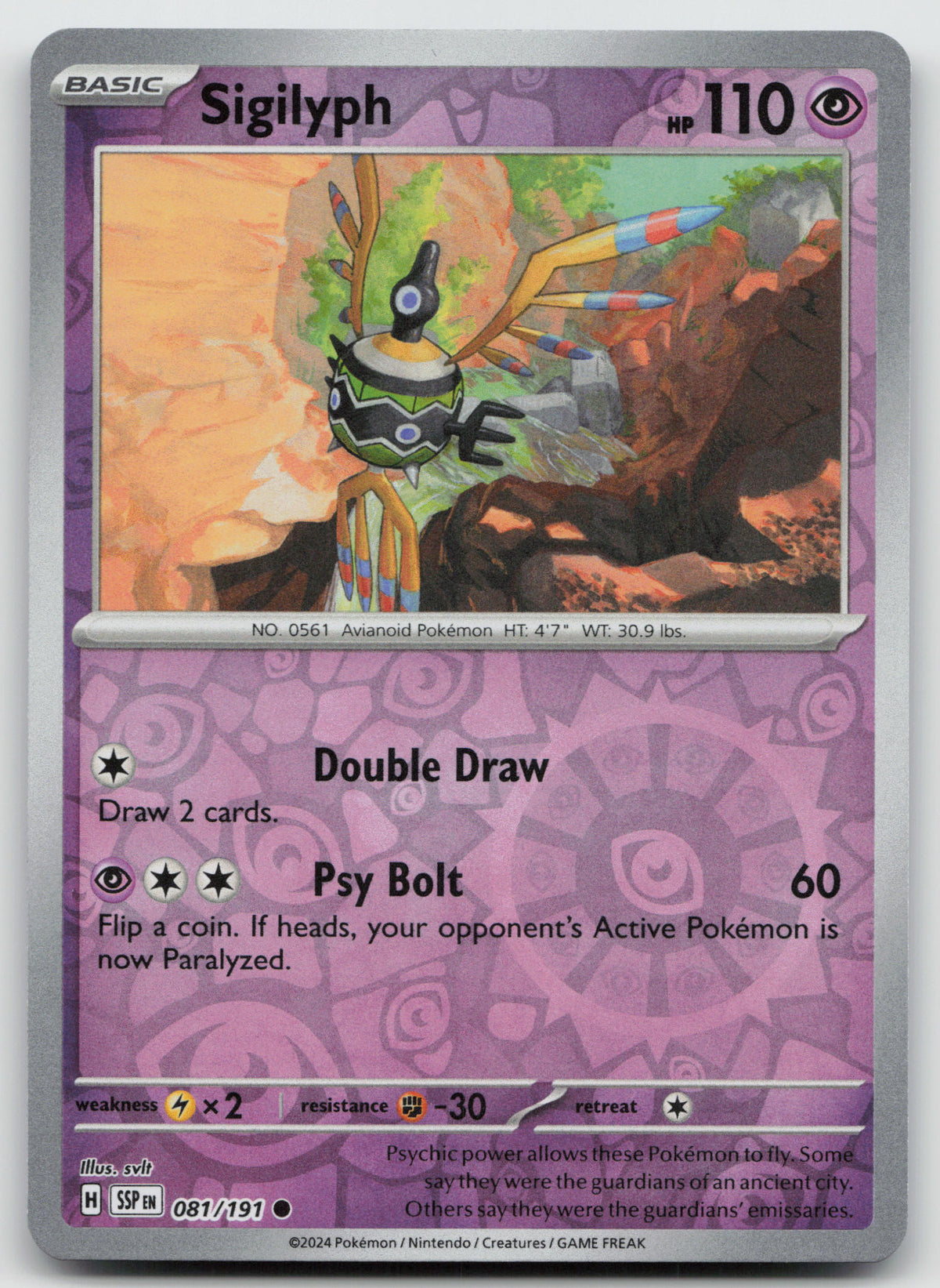 Sigilyph Common Reverse Holo SV08: Surging Sparks 081/191 NM