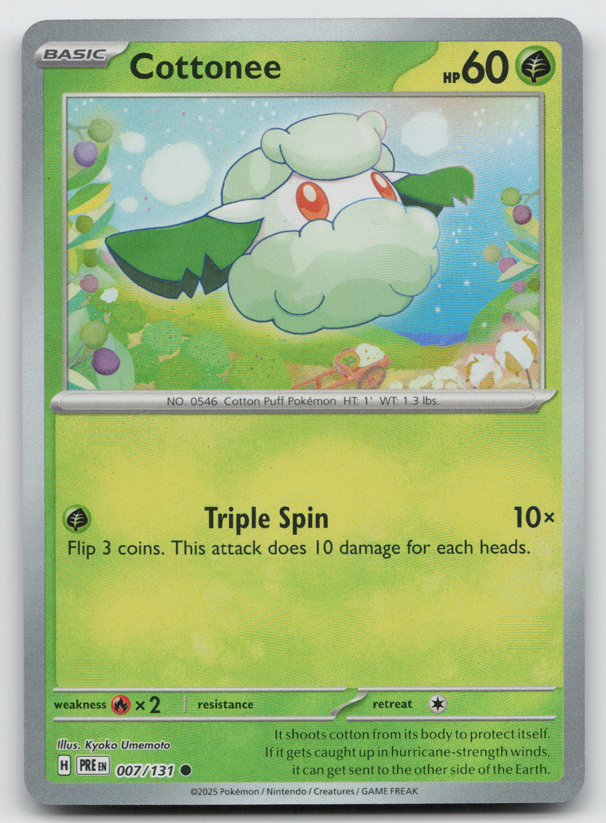 Cottonee (Poke Ball Pattern) Common Holo SV: Prismatic Evolutions 007/131 NM
