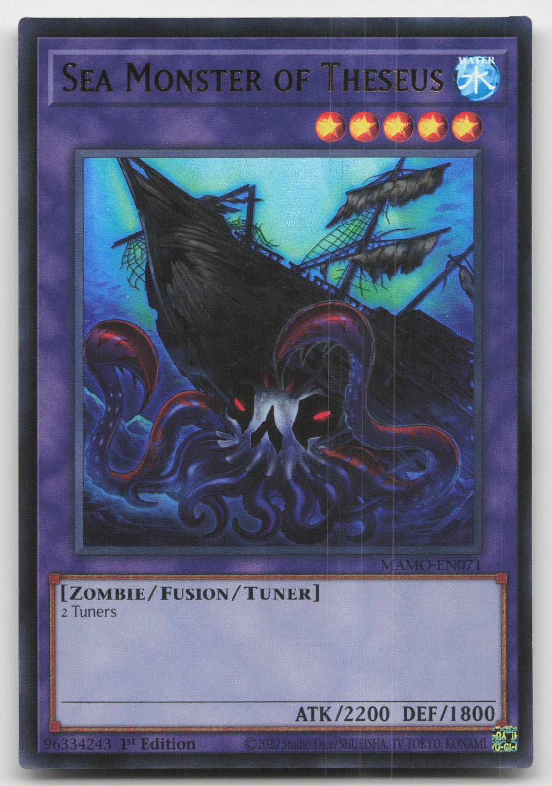 Sea Monster of Theseus 1st Edition Ultra Rare Magnificent Monsters MAMO-EN071 NM