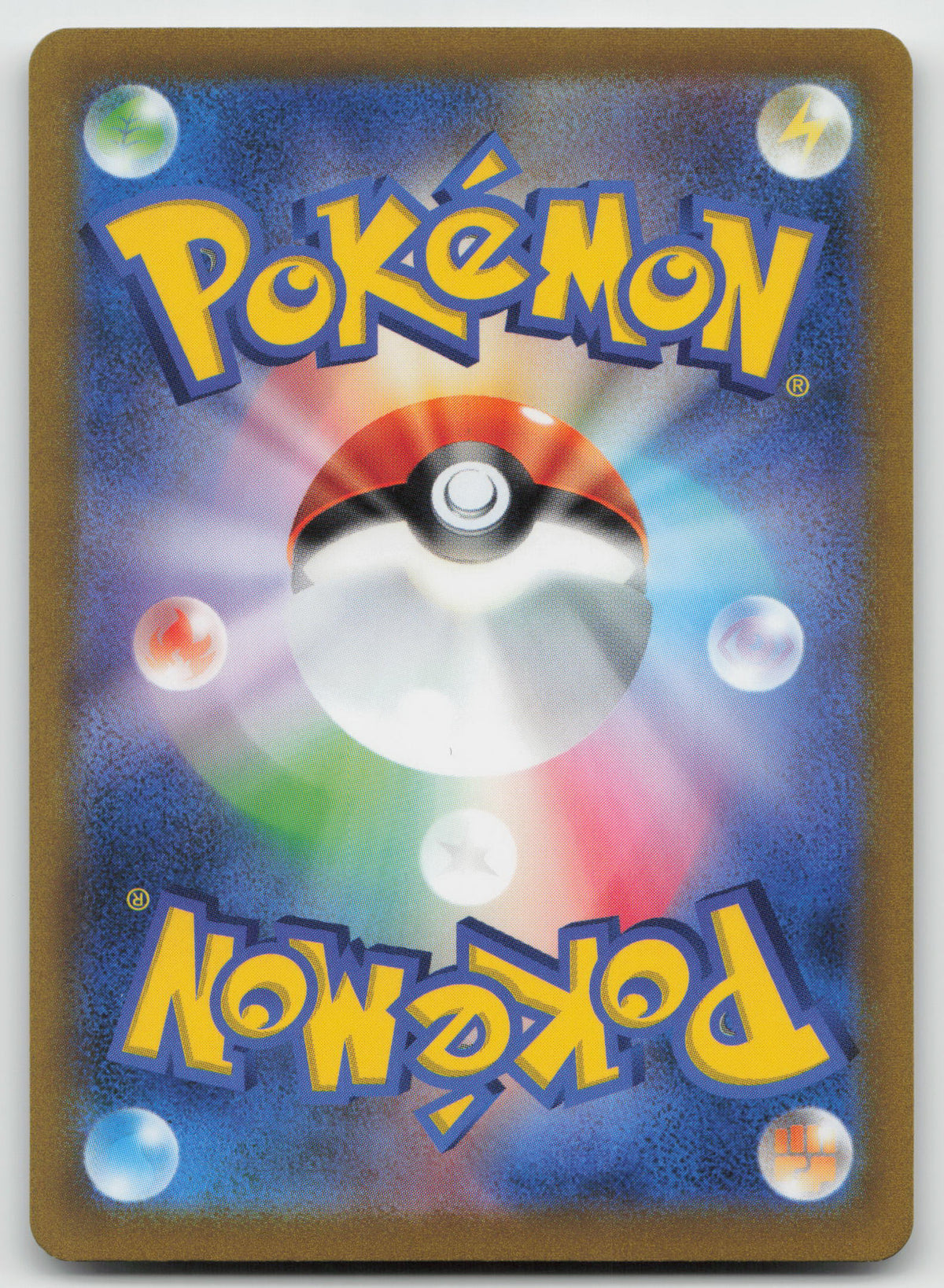Gallade Rare Holofoil S9a: Battle Region 034/067 NM