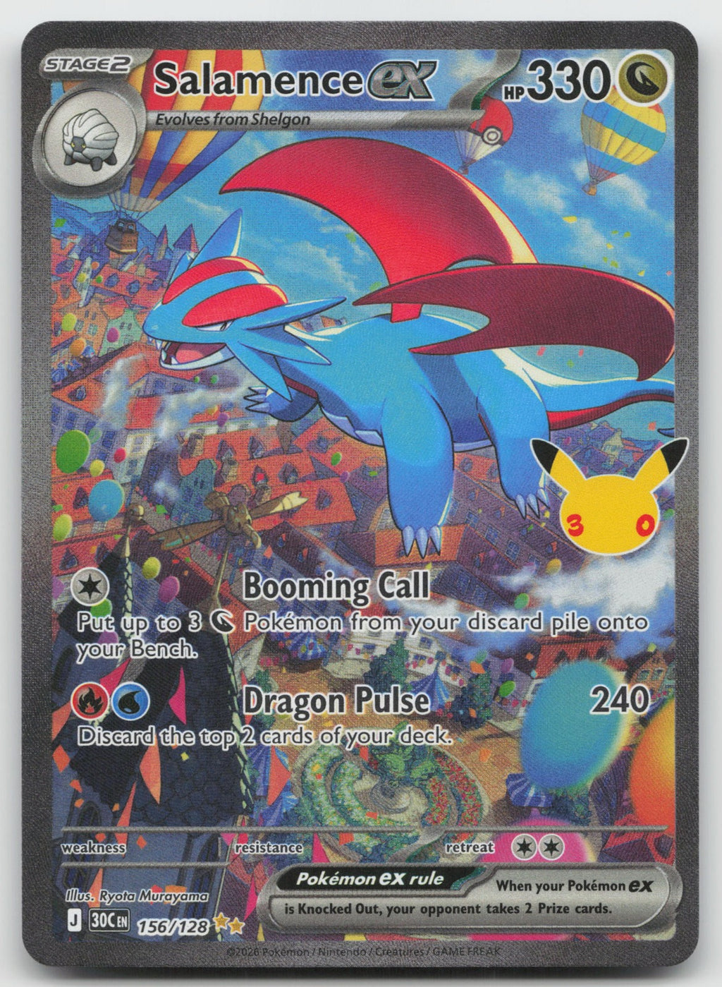 Salamence ex Holo Special Illustration Rare ME: 30th Celebration 156/128 NM