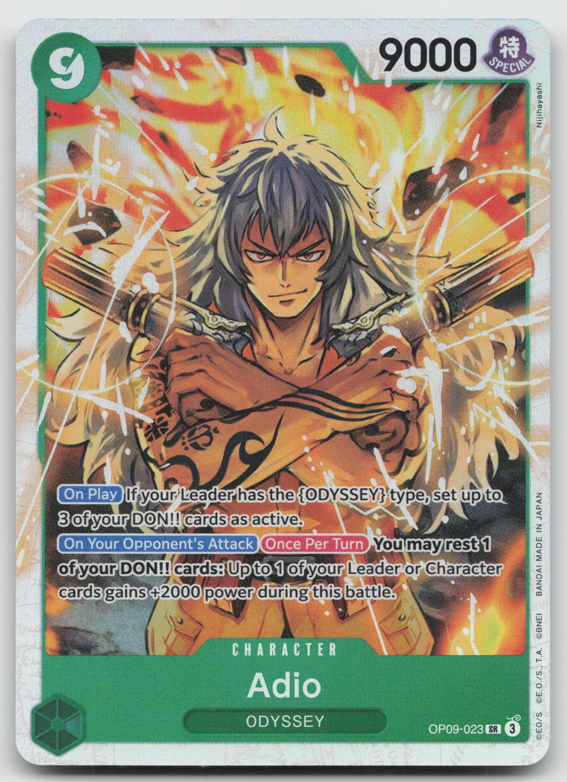 Adio SR Foil Emperors in the New World OP09-023 NM