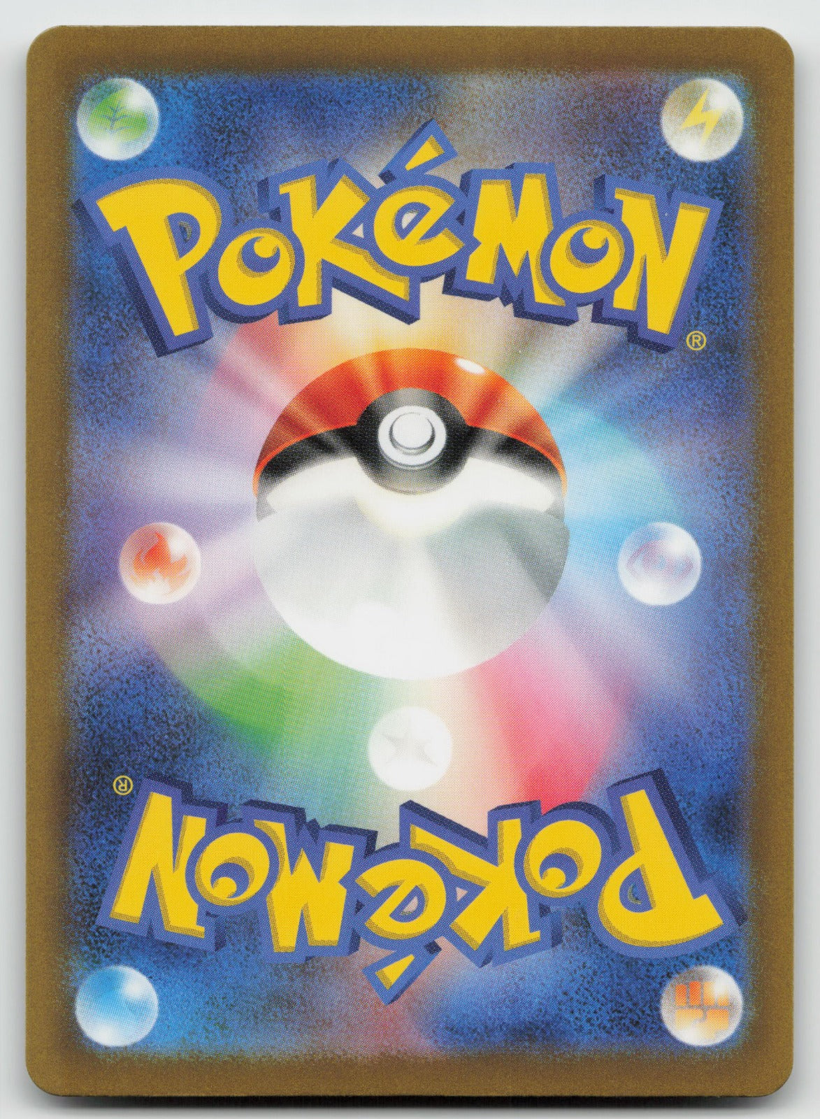 Wo-Chien Rare Holo SV4M: Future Flash 009/066 NM