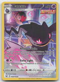 Banette Ultra Rare Holo SWSH11: Lost Origin Trainer Gallery TG07/TG30 NM
