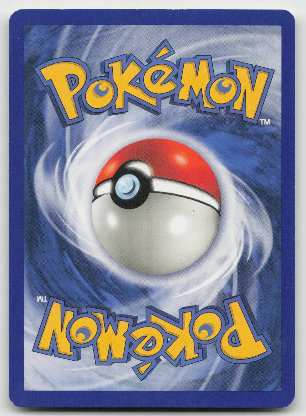 Aron Common Normal Ruby and Sapphire 50/109 LP