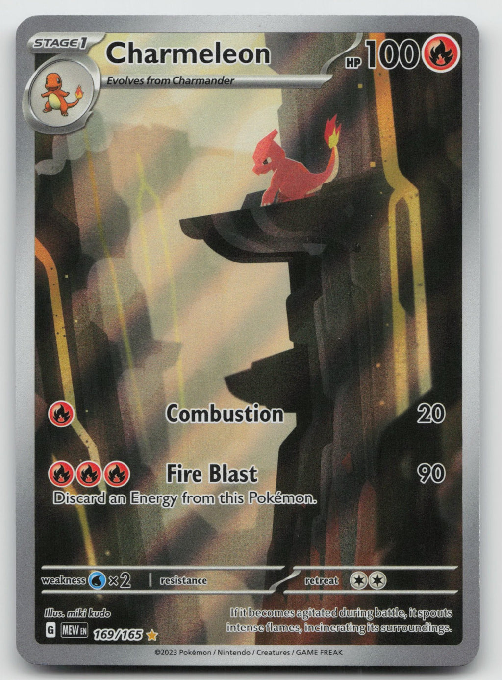 Charmeleon Illustration Rare Holo SV: Scarlet & Violet 151 169/165 NM