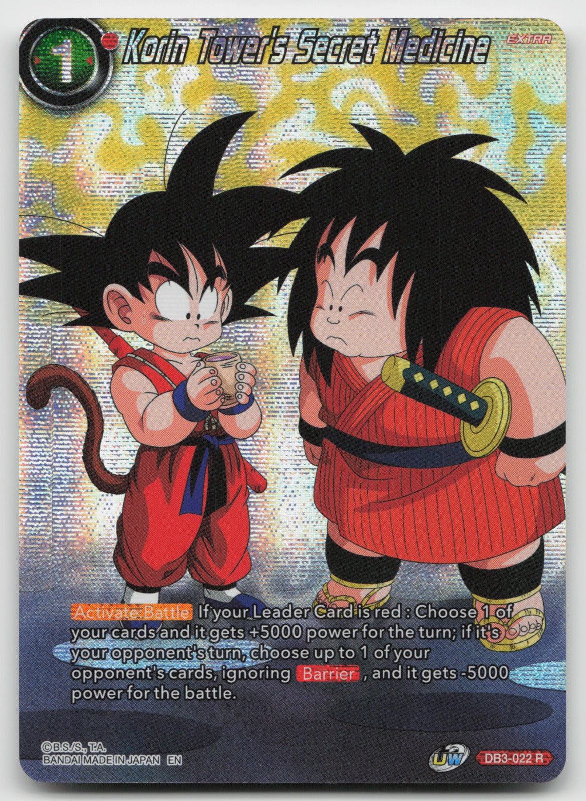 Korin Tower's Secret Medicine Rare Foil Theme: History of Son Goku DB3-022 NM