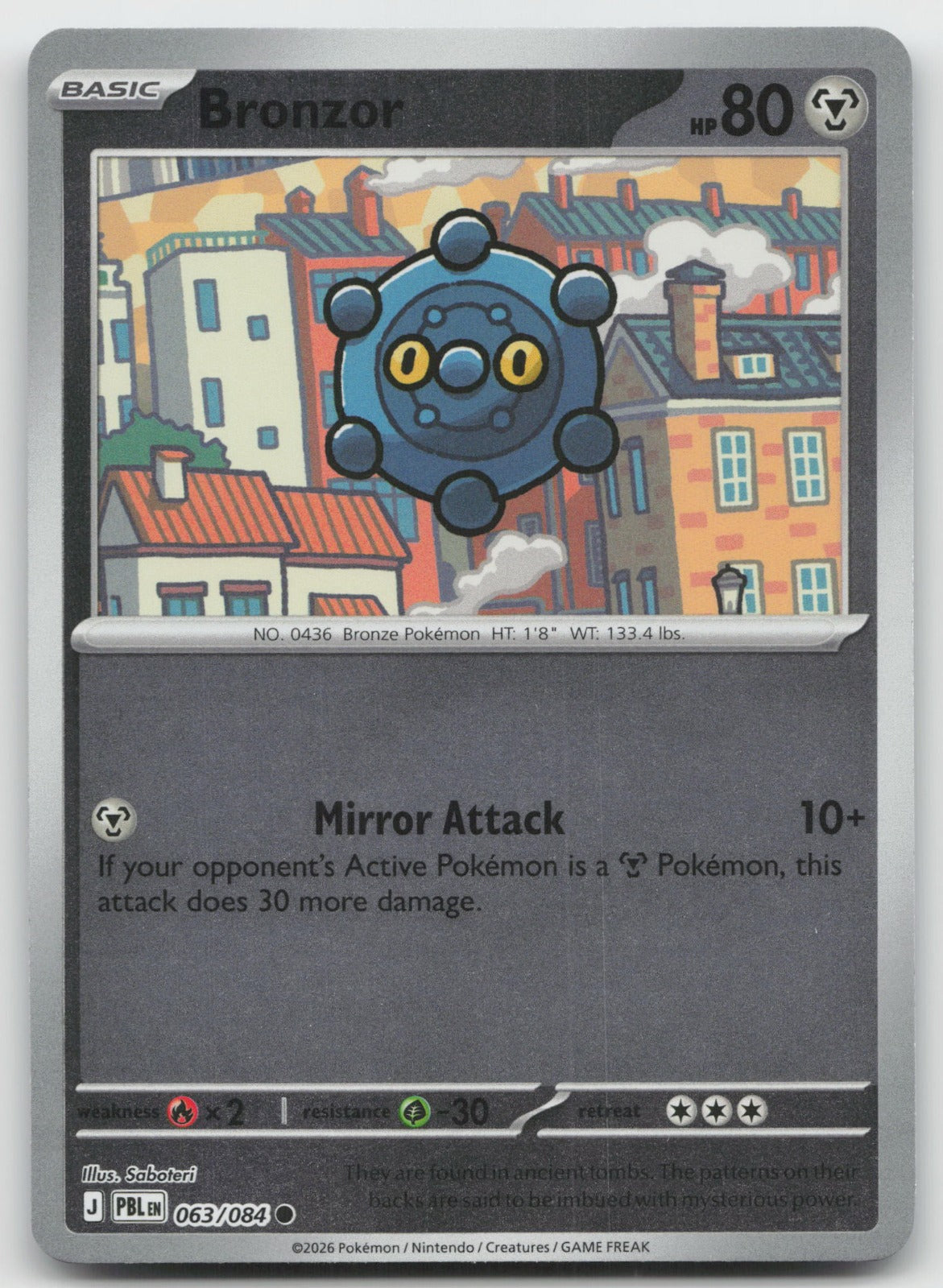 Bronzor Reverse Holo Common ME05: Pitch Black 063/084 NM