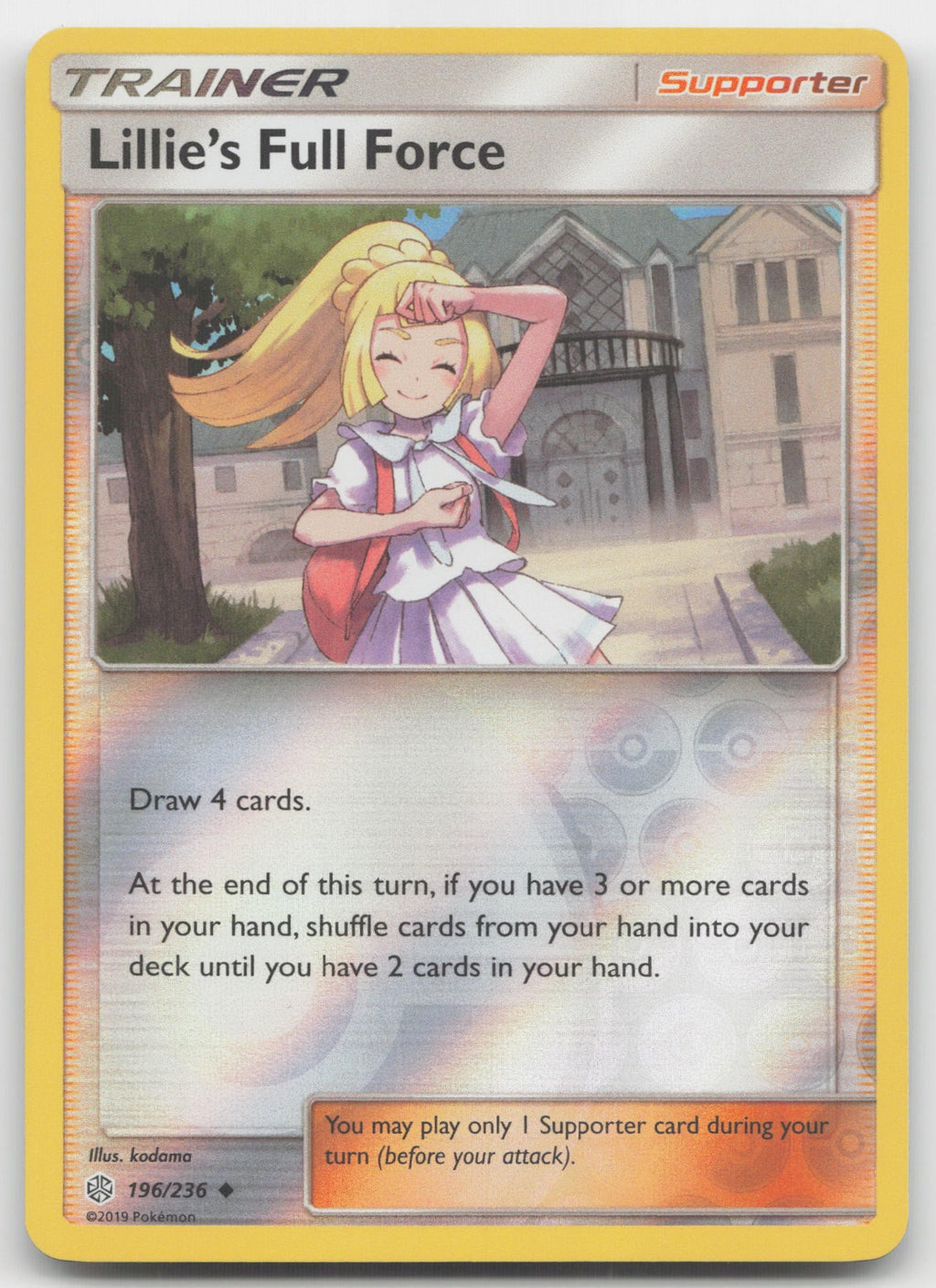 Lillie's Full Force Reverse Holo Uncommon SM - Cosmic Eclipse 196/236 NM