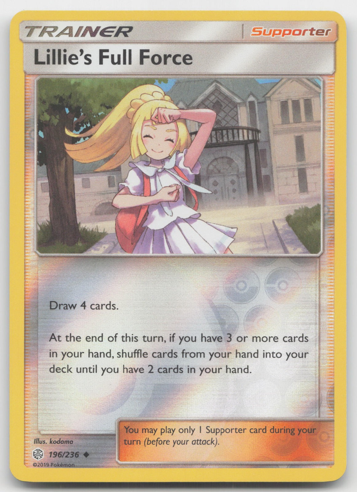 Lillie's Full Force Reverse Holo Uncommon SM - Cosmic Eclipse 196/236 NM