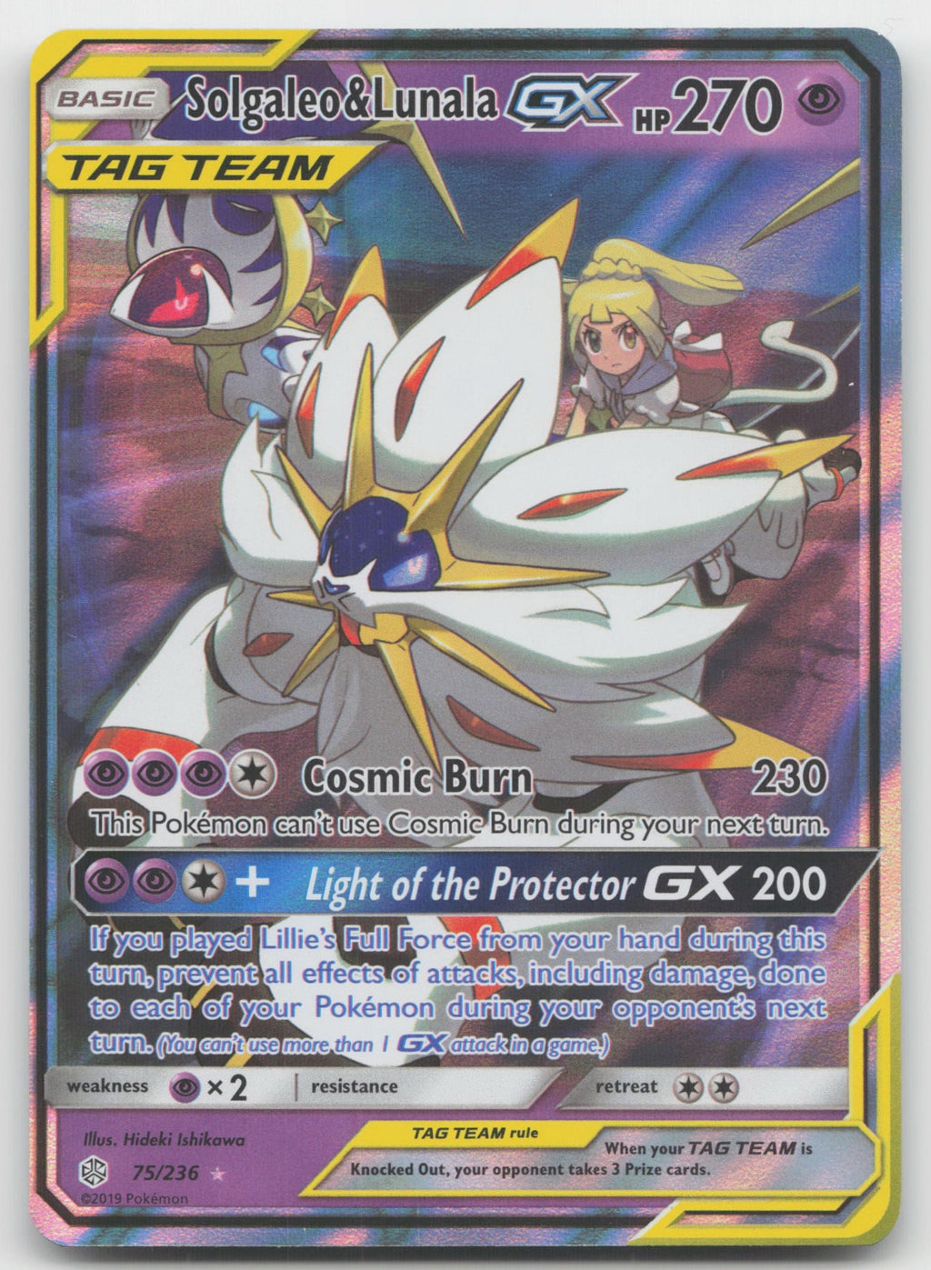 Solgaleo & Lunala GX Holo Ultra Rare SM - Cosmic Eclipse 75/236 NM