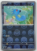 Horsea (Poke Ball Pattern) Reverse Holo SV2a: Pokemon Card 151 116/165 NM
