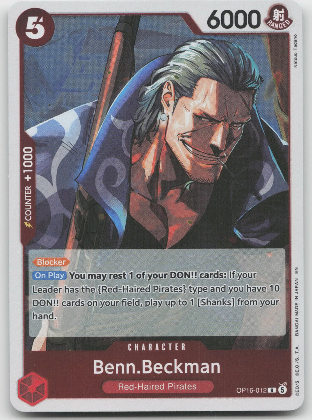Benn.Beckman R Foil The Time of Battle OP16-012 NM