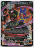 Transcended Shroom Transcended Salsa, Strategy for the Ultimate Form EX23-42 NM