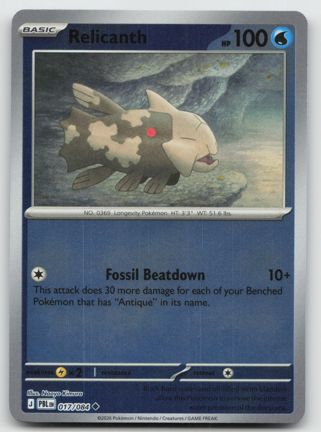 Relicanth Reverse Holo Uncommon ME05: Pitch Black 017/084 NM