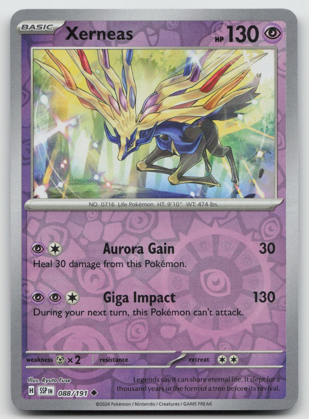 Xerneas Uncommon Reverse Holo SV08: Surging Sparks 088/191 NM