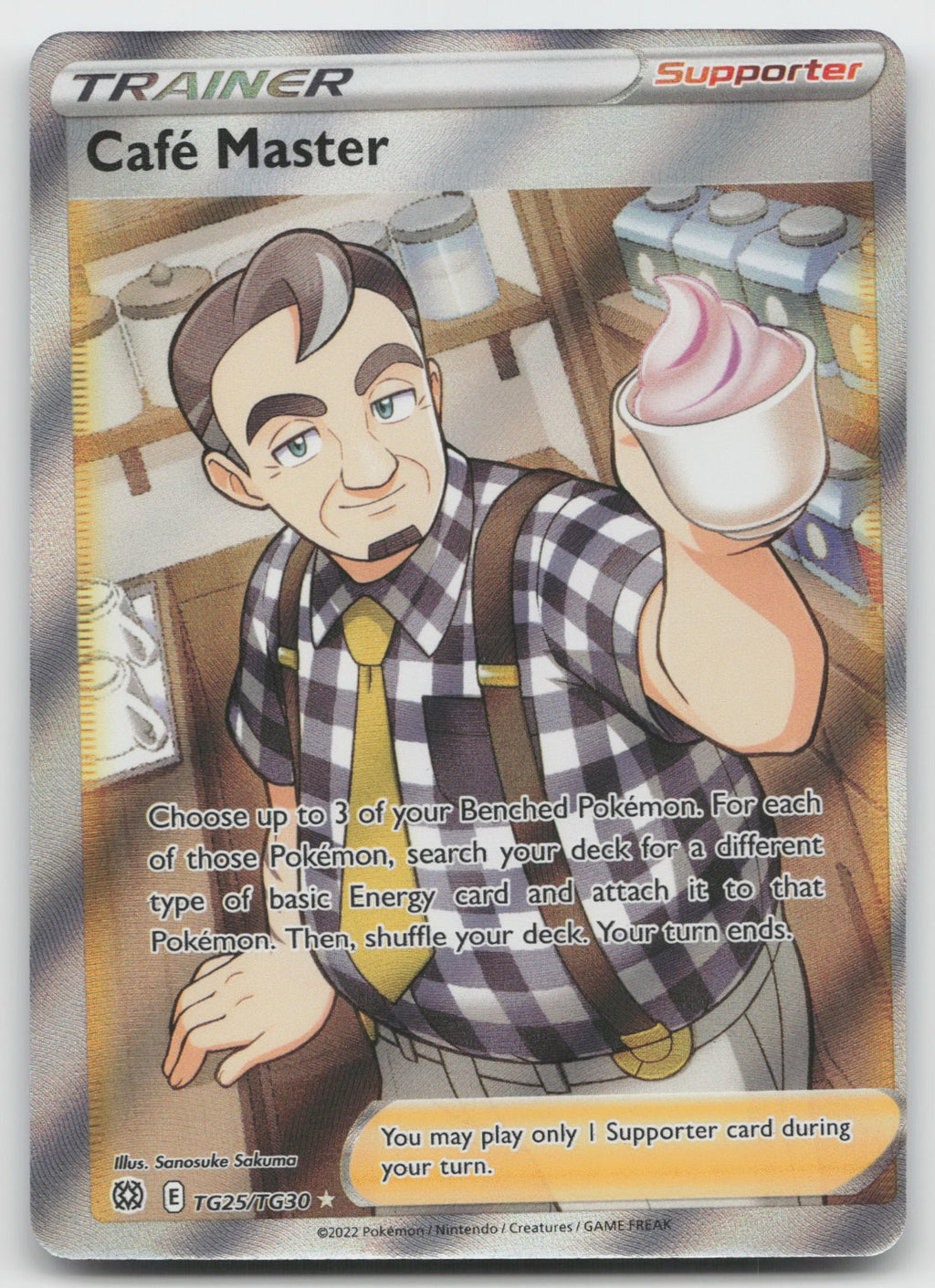 Cafe Master Holo Brilliant Stars Trainer Gallery TG25/TG30 NM Miscut Error