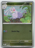 Sliggoo Common Reverse Holo ME04: Chaos Rising 067/086 NM