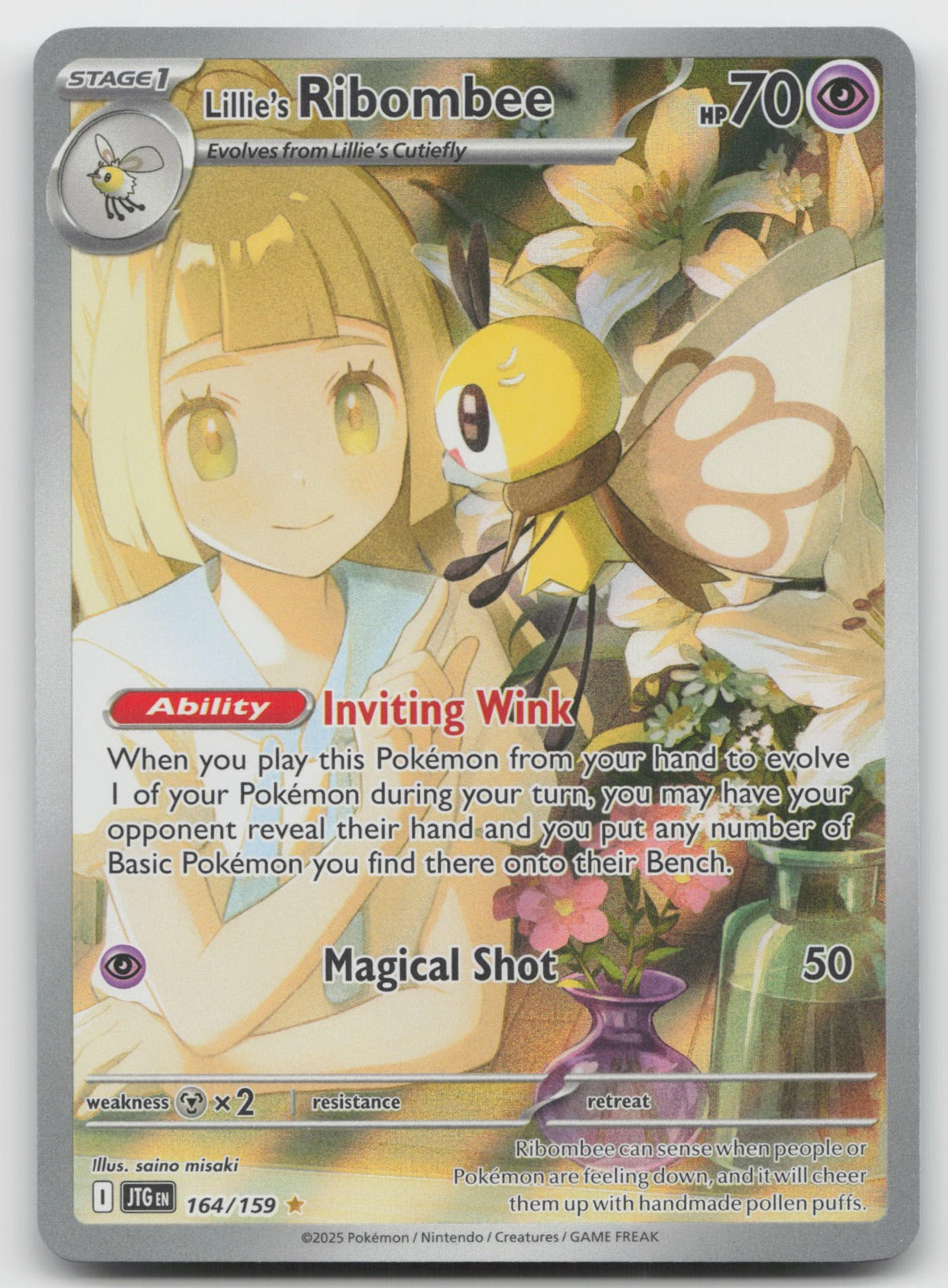 Lillie's Ribombee Holo Illustration Rare SV09: Journey Together 164/159 NM